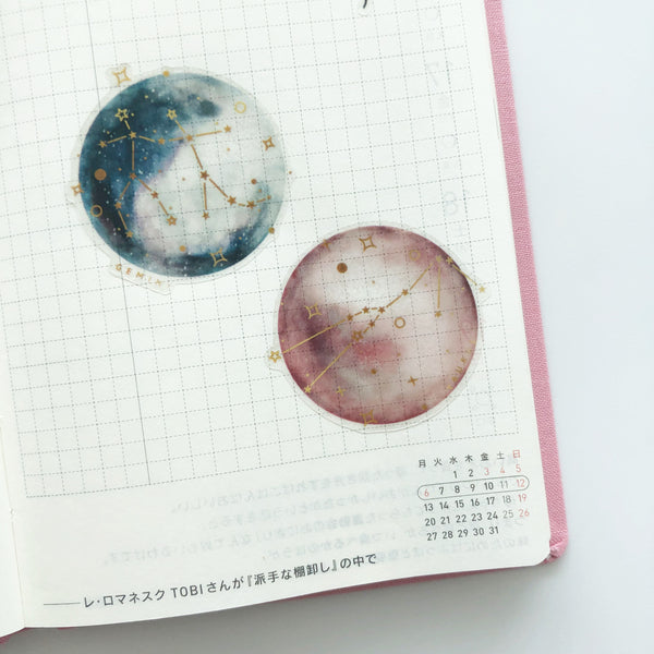 3 Sheets - Clear Constellation Moon Stickers - PapergeekCo