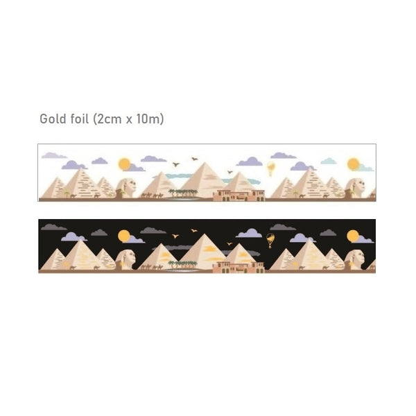 EGYPT Landscape Washi Tapes (AUG Release)